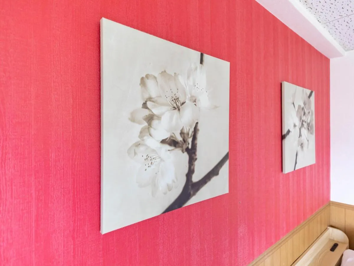 Sakura Guest House Kyōto Giappone