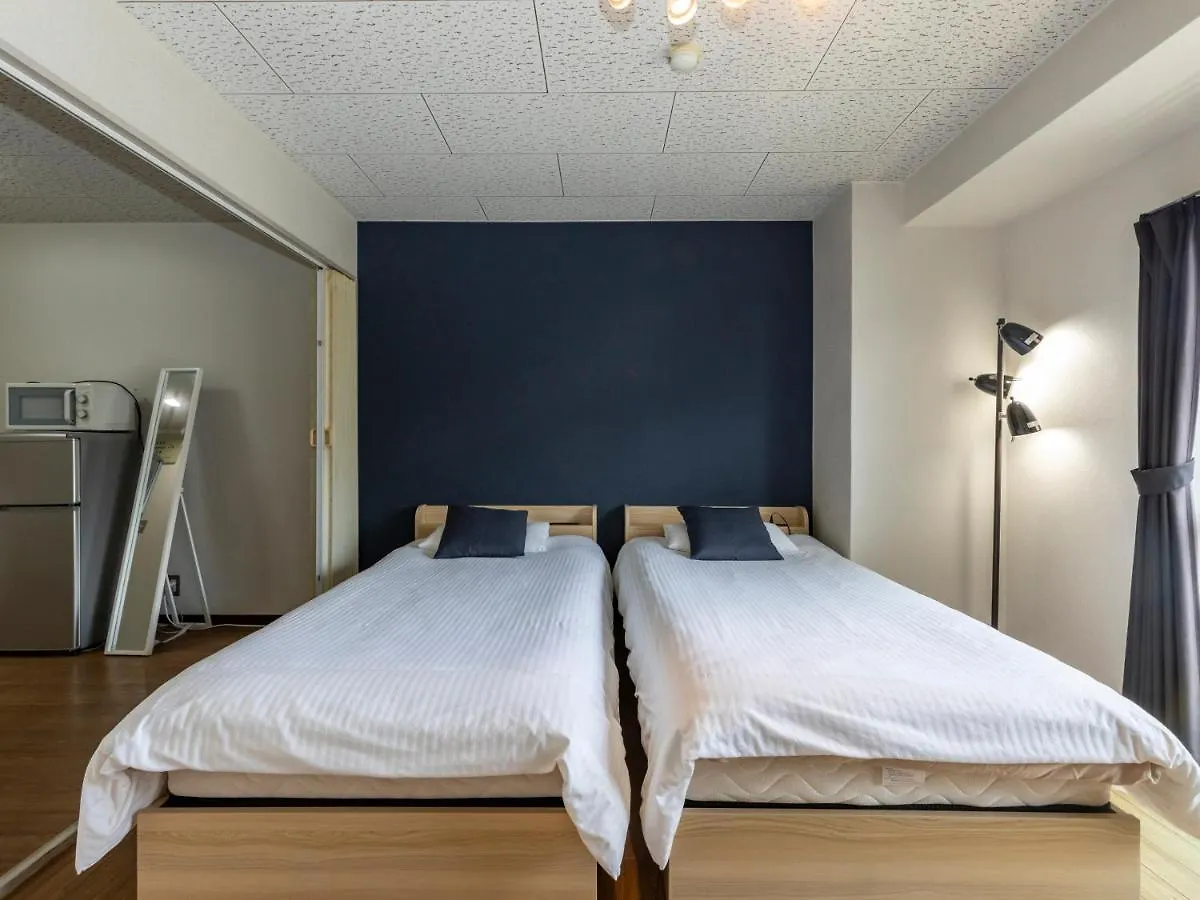 Sakura Guest House Kyōto Hotel