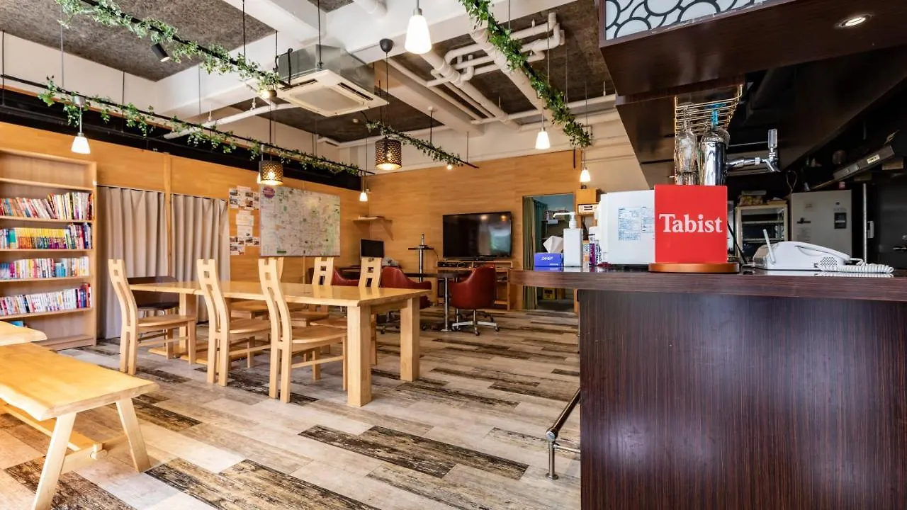 Sakura Guest House 교토